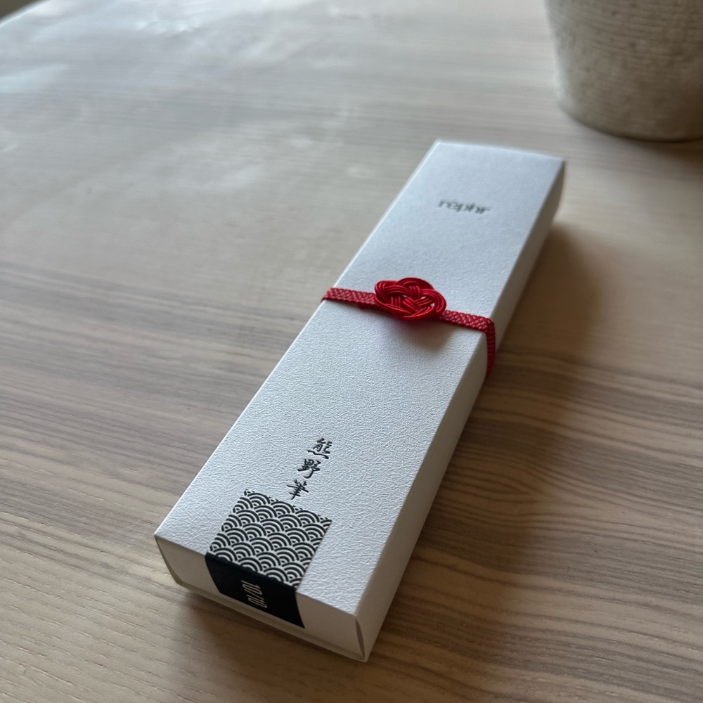 Rephr 10/10 Brush Set Unopened